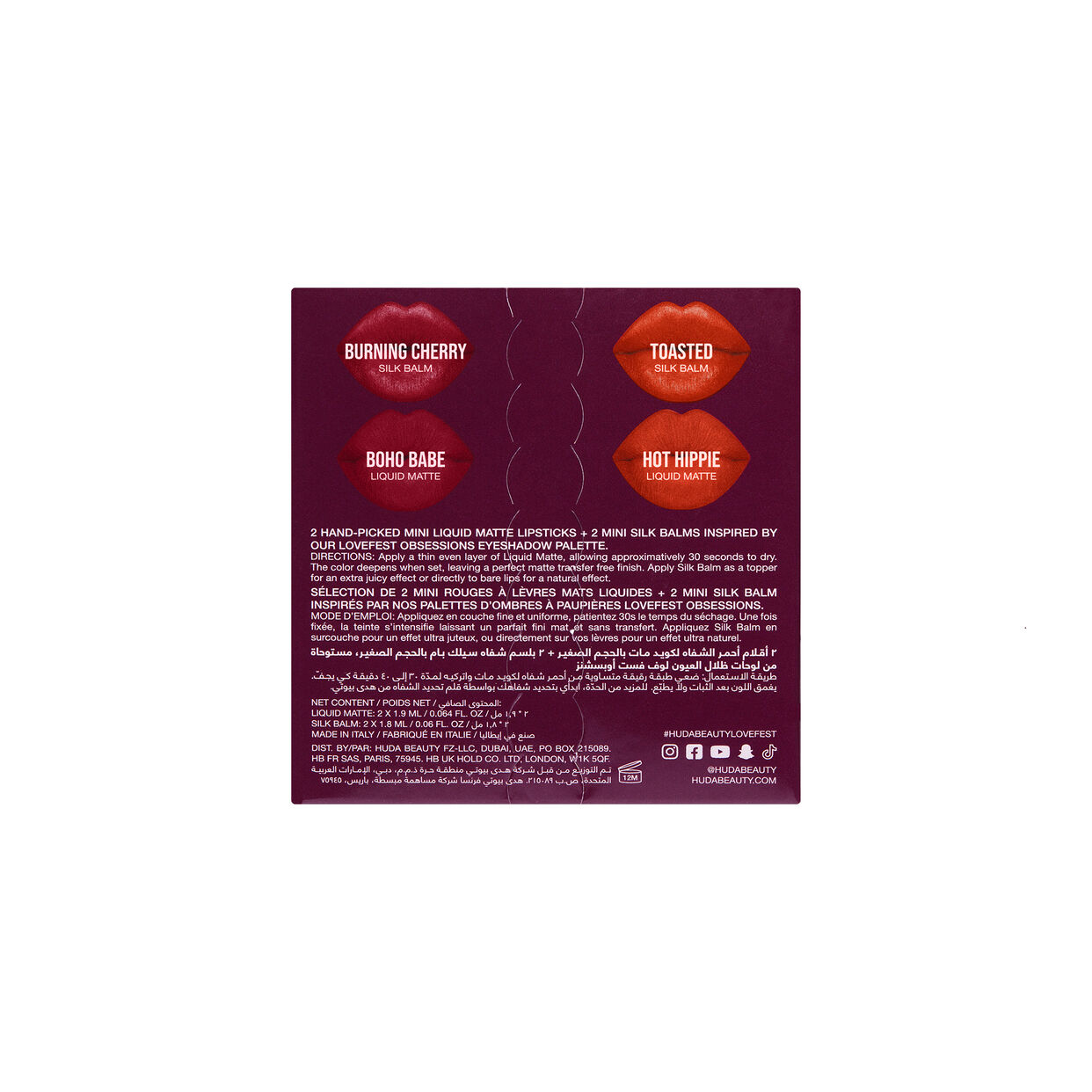 Huda beauty Lovefest Tear & Share Lip Quad