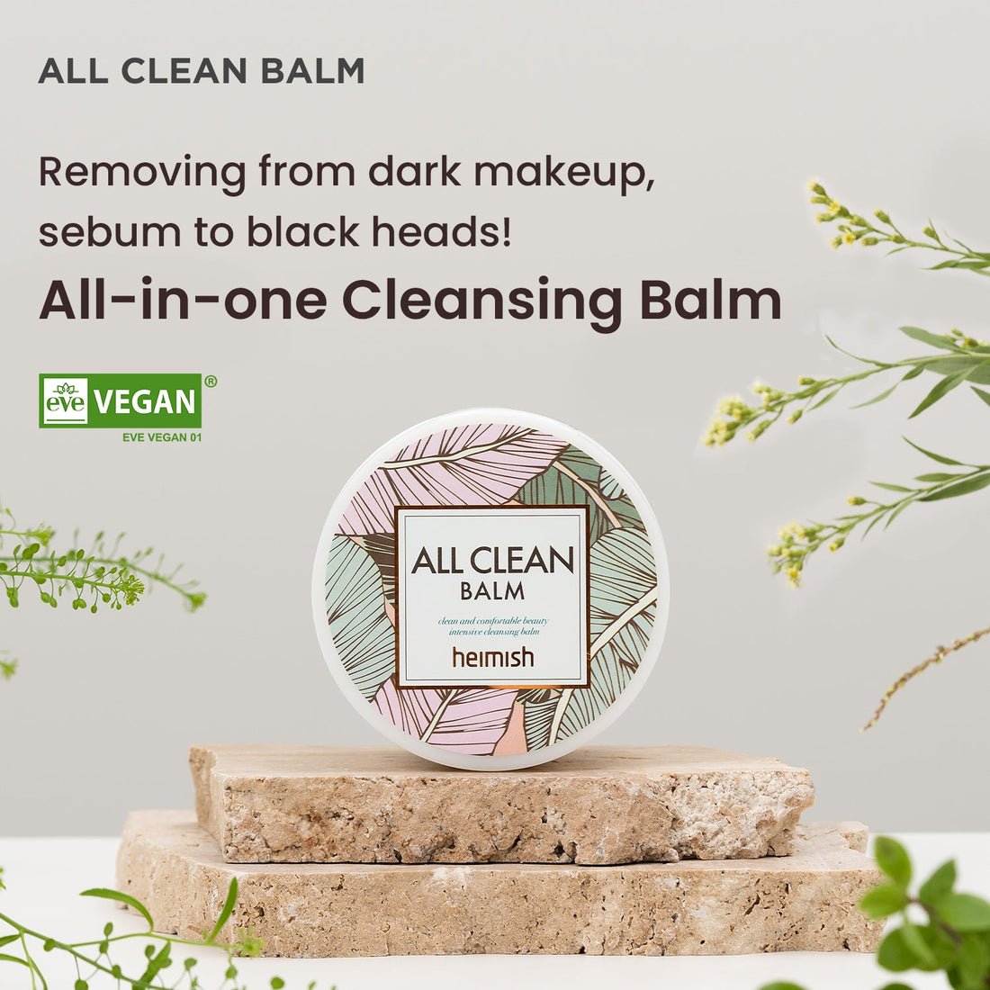 HEIMISH All Clean balm 120ml