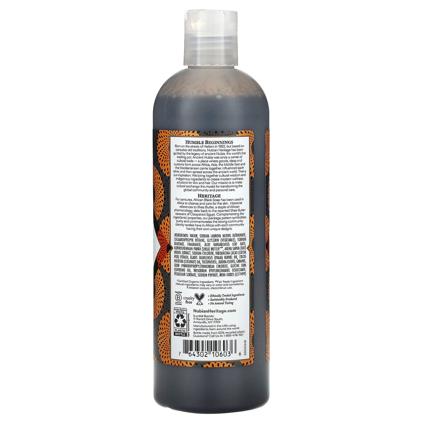 Nubian Heritage
African Black Soap, Body Wash
(384 ml)