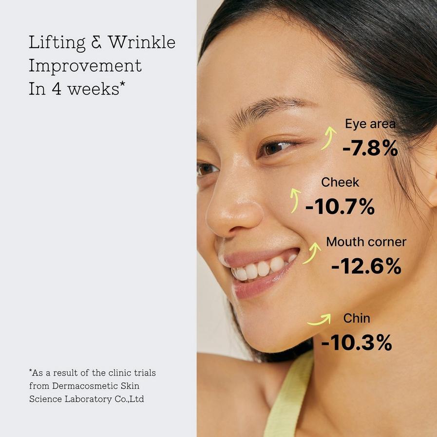 COSRX The Retinol 0.1 Cream with Super Vitamin E + Pathenol