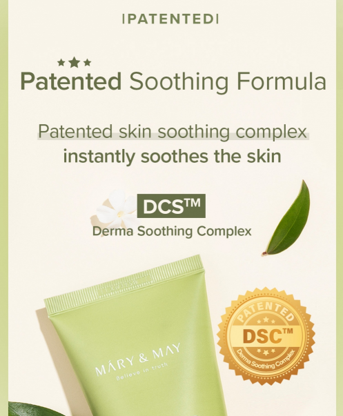 Mary&May Sensitive Soothing Gel Cream 100g