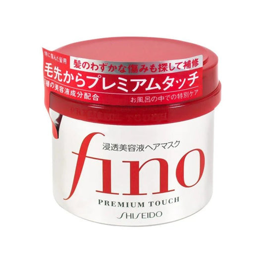 Shiseido Fino Premium Touch Hair Mask