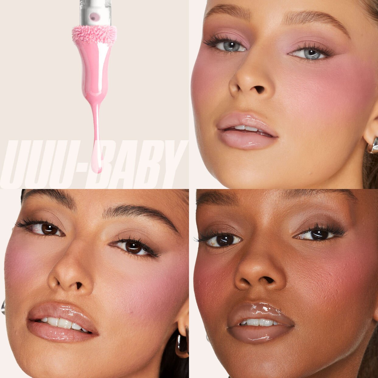 HUDA BEAUTY Faux Filler Shiny Non-Sticky Lip Gloss (UUU-Baby)