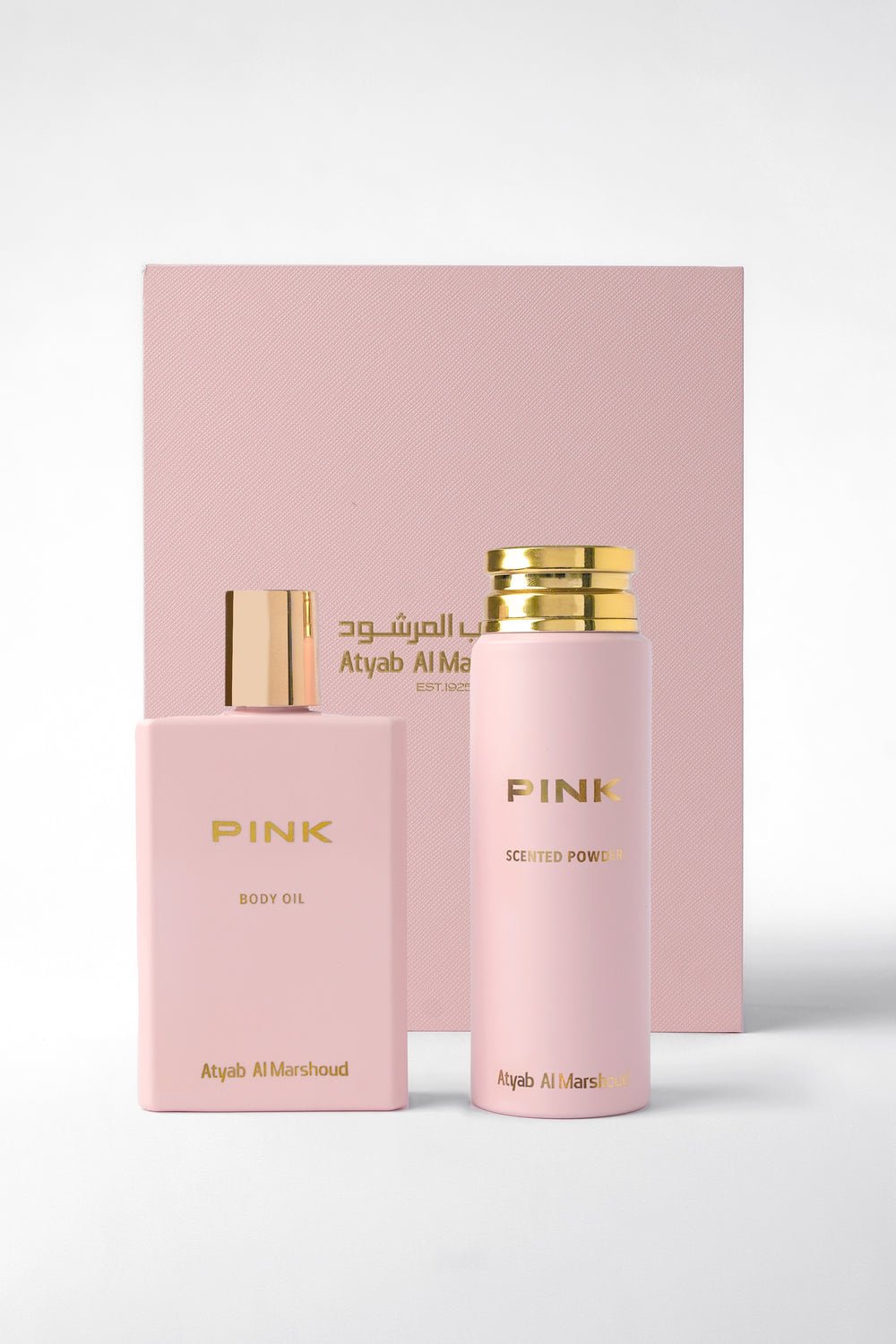 Pink Bodycare Set
Atyab Almarshoud