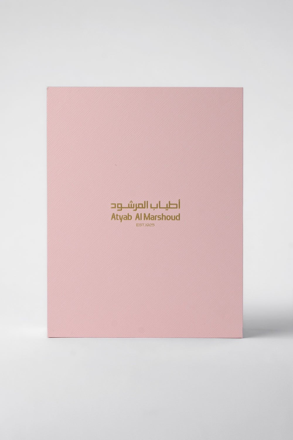 Pink Bodycare Set
Atyab Almarshoud
