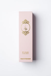 Khisla Pink
Atyab Al Marshoud