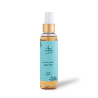 House Of Soap Vanilla Body Mist 150ml
