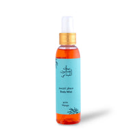House Of Soap Mango Body Mist 150ml