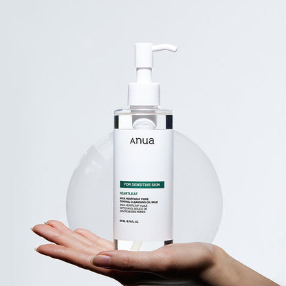 ANUA Heartleaf Pore Control Cleansing Oil Mild 200 ml