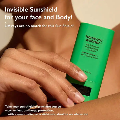 Haruharu wonder Black Bamboo Daily Soothing Sun Shield 20g
