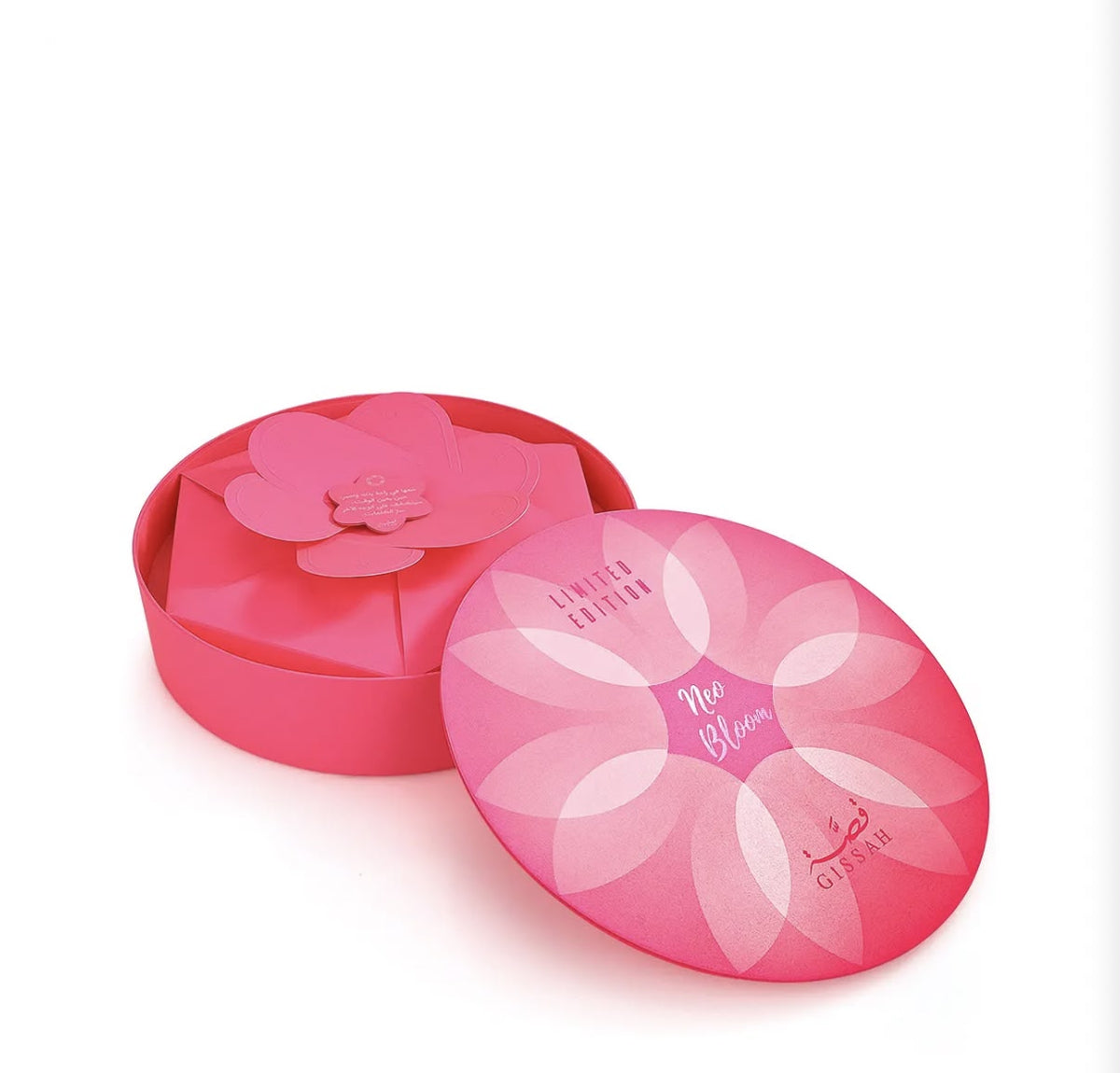 Gissah Neo Bloom Set