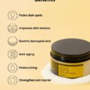 Cosrx Advanced Snail 92 All in one Cream