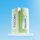 TOCOBO - Cica Calming Sun Serum 50 ml