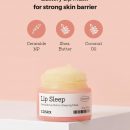 COSRX Balancium Ceramide Lip Butter Sleeping Mask