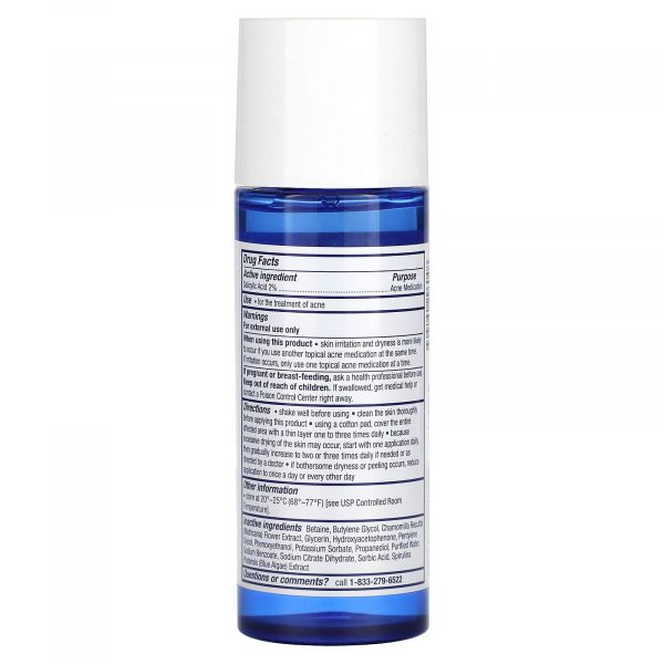 PanOxyl
Clarifying Exfoliant, 2% Salicylic Acid (118 ml)