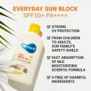 Derma-B Everyday Sun Block SPF50+ PA++++ 200ml
