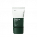 Anua - Heartleaf Silky Moisture Sun Cream