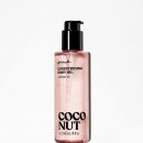Pink Coconut Body Oil