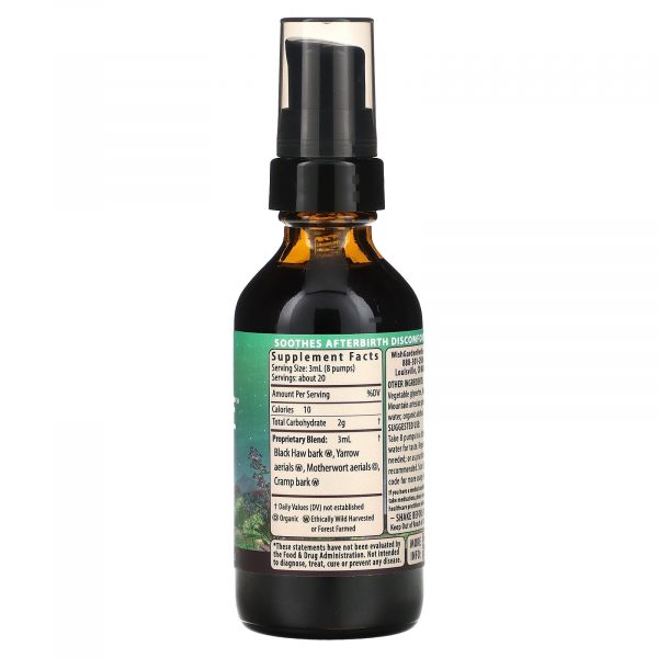 WishGarden Herbs Afterease, After Birth Contractions, 59 ml