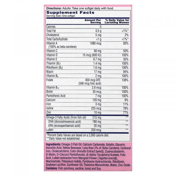 One-A-DayPostnatal Complete Multivitamin, 60 Softgels
