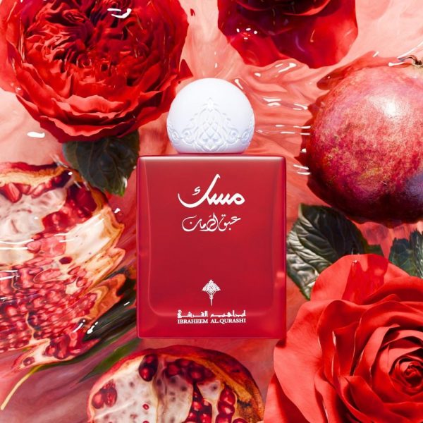 Ibrahim Al-Qurashi Musk - Abaq Pomegranate - 75ml