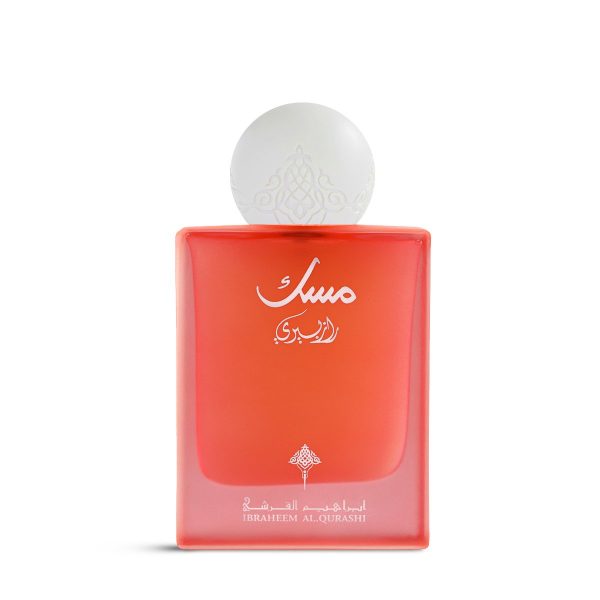 Ibrahim Al Qurashi Raspberry Musk 75ml
