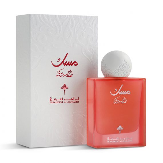 Ibrahim Al Qurashi Raspberry Musk 75ml