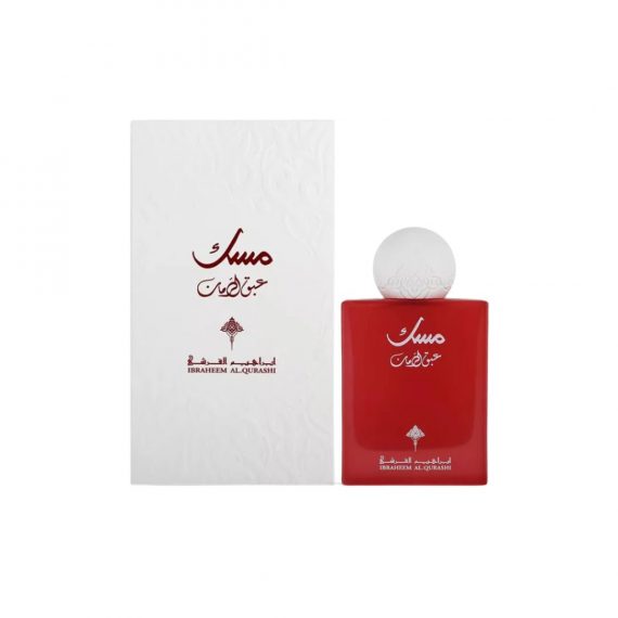 Ibrahim Al-Qurashi Musk - Abaq Pomegranate - 75ml