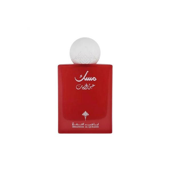 Ibrahim Al-Qurashi Musk - Abaq Pomegranate - 75ml