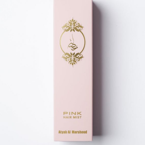 Khisla Pink
Atyab Al Marshoud
